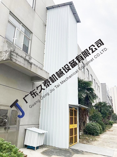 室外彩瓦