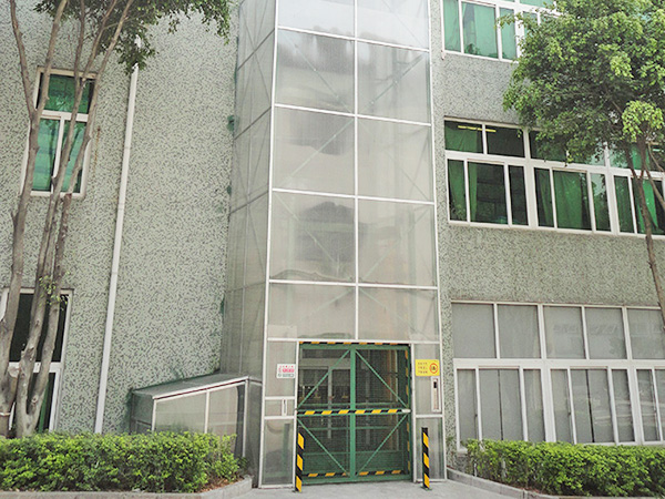 液压升降平台如何维护保养?