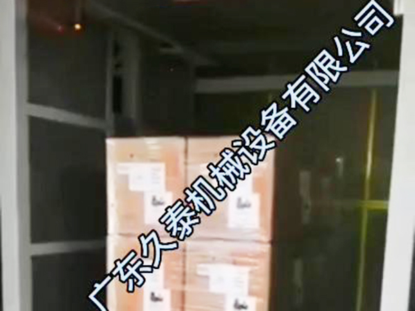 往复式提升机（伸缩货...