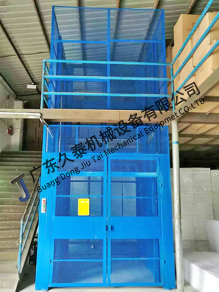 导轨式液压升降平台-液压升降机-液压升降平台-广东久泰机械